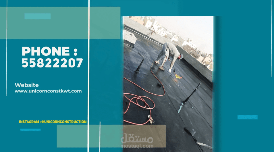 Unicorn Construction - Promo #2