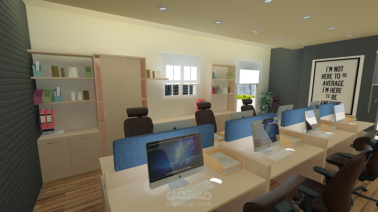 منطقه عمل-شركه