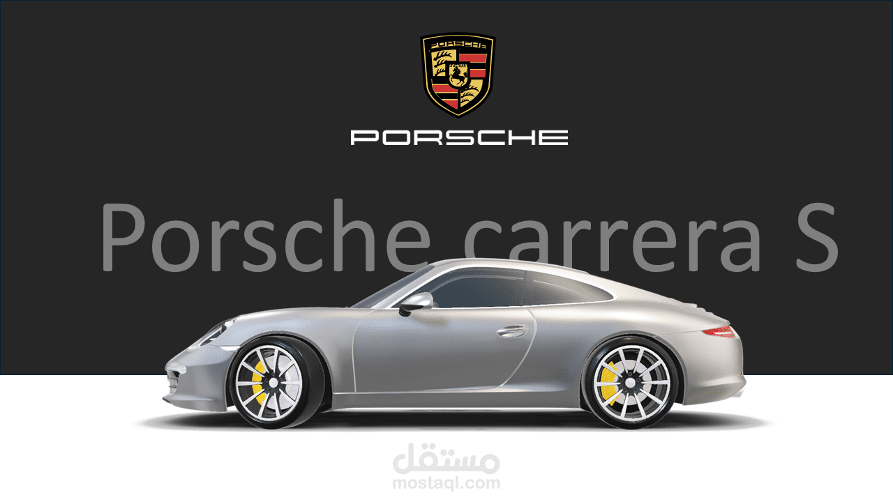 عرض تقديمي احترافي  3d