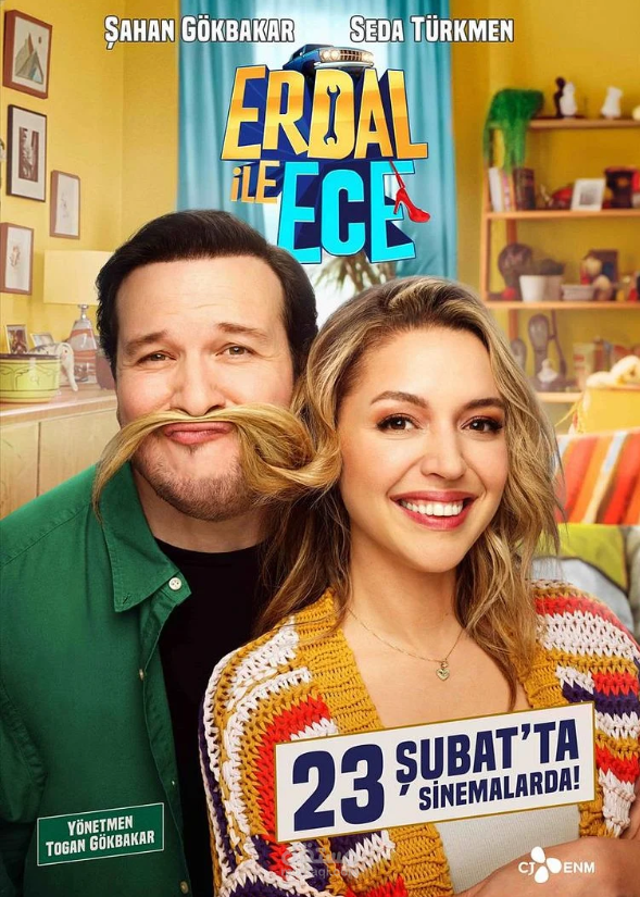 ترجمة الفيلم التركي (Erdal ile Ece)