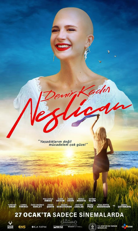 ترجمة الفيلم التركي (Demir Kadın: Neslican)