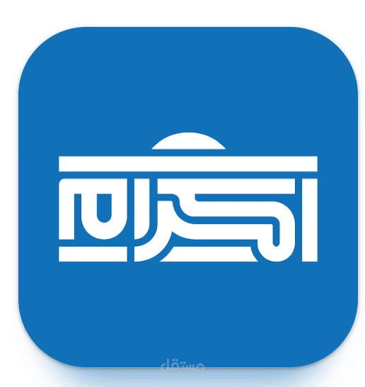 إكرام سائق - Ekram Driver