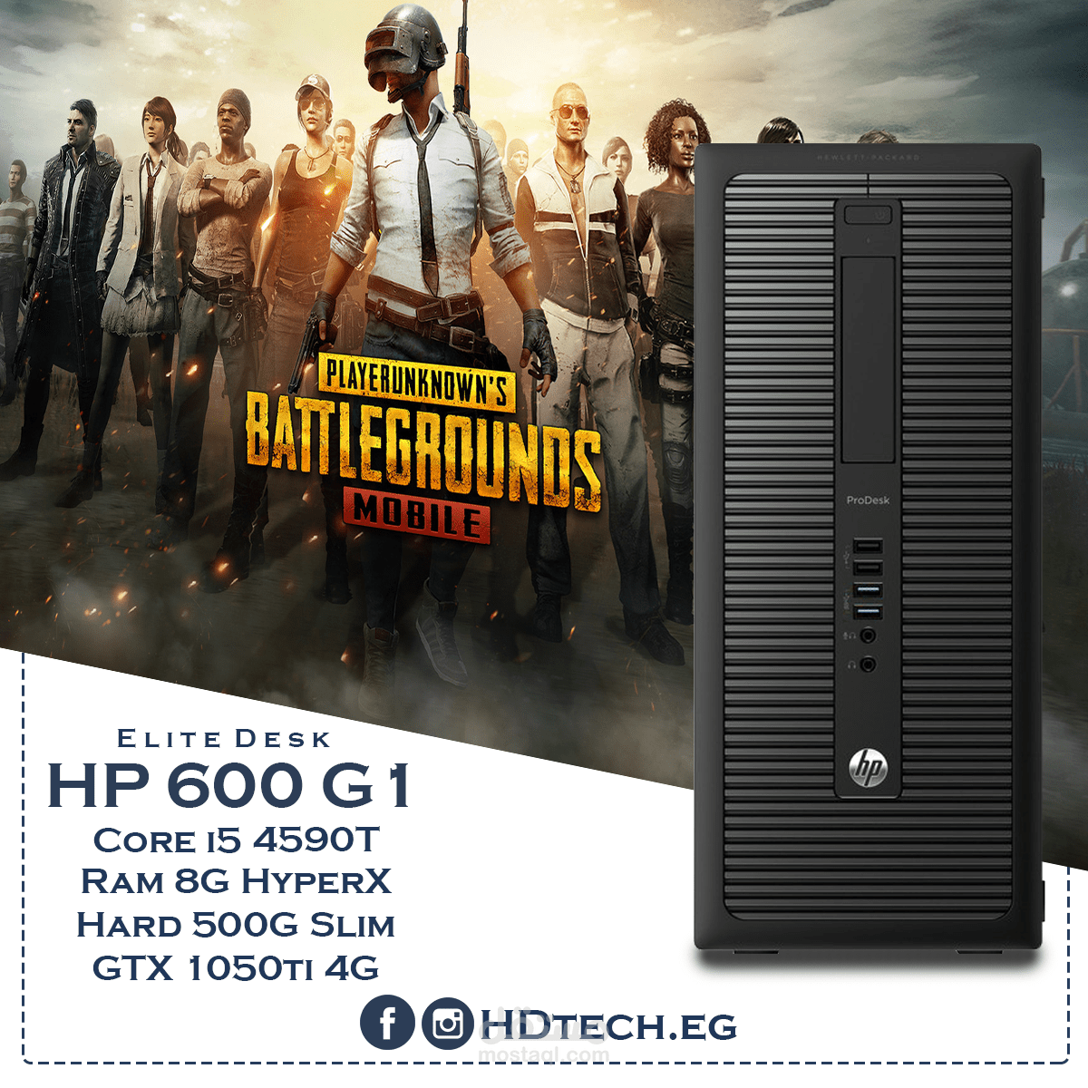 HD PC