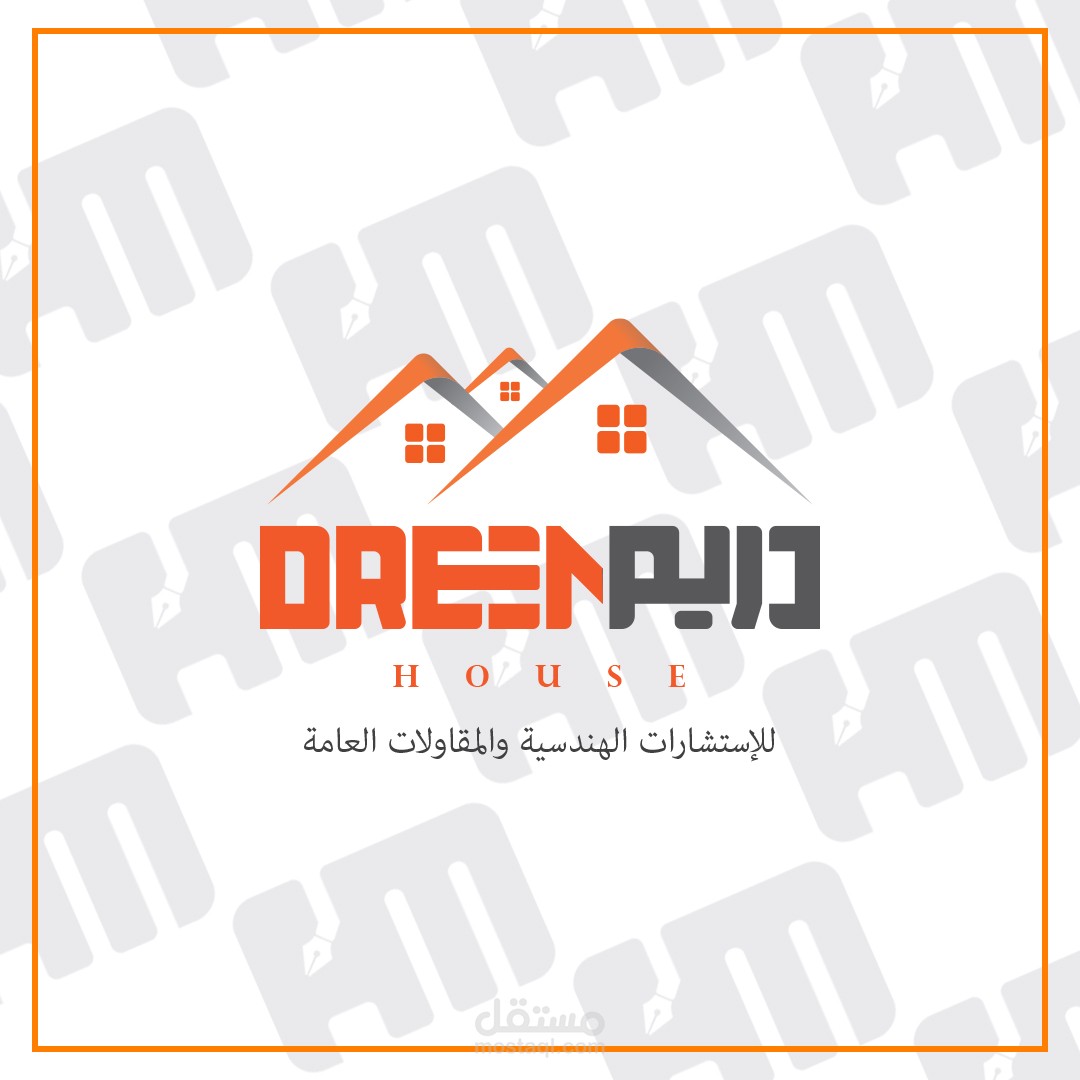 شعار دريم للاستشارات الهندسية والمقاولات العامة