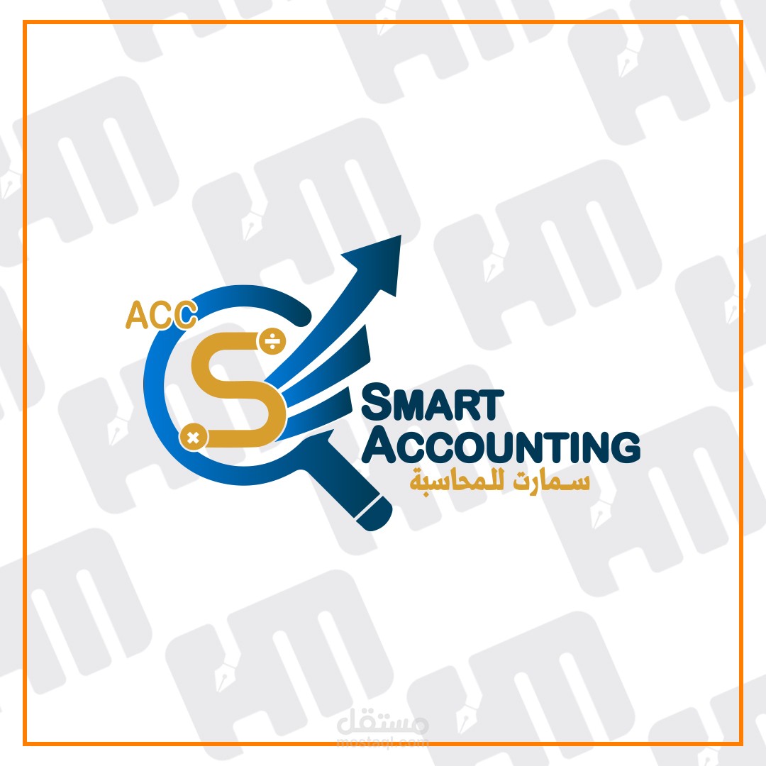 شعار مكتب سمارت للمحاسبة