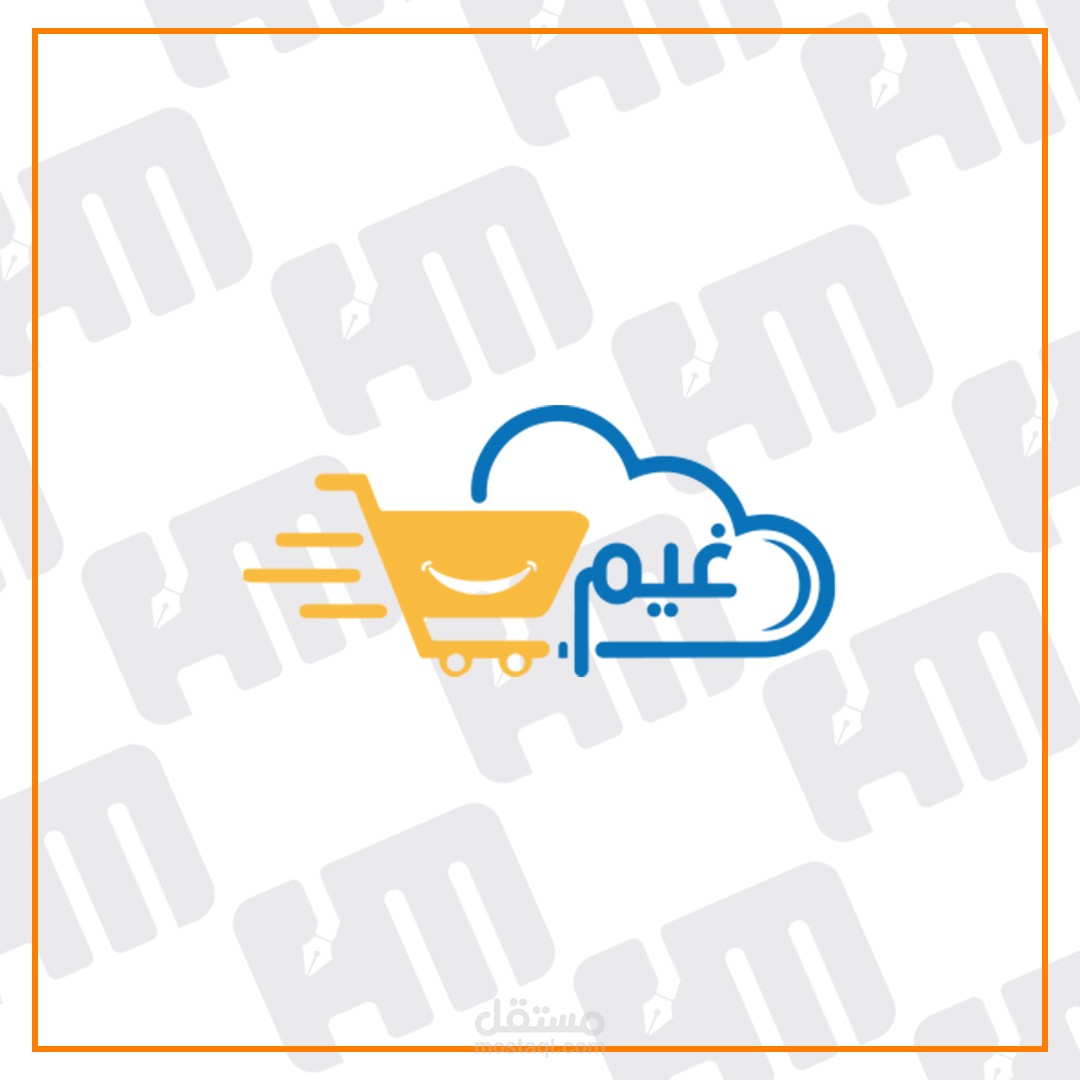 شعار غيم استور