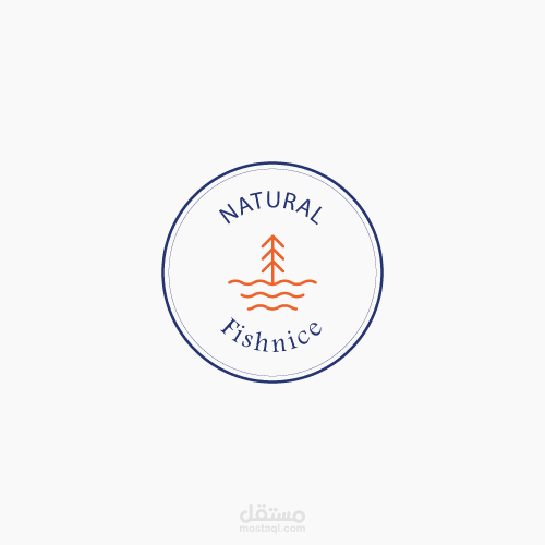 تصميم شعار احترافي لمسمكة