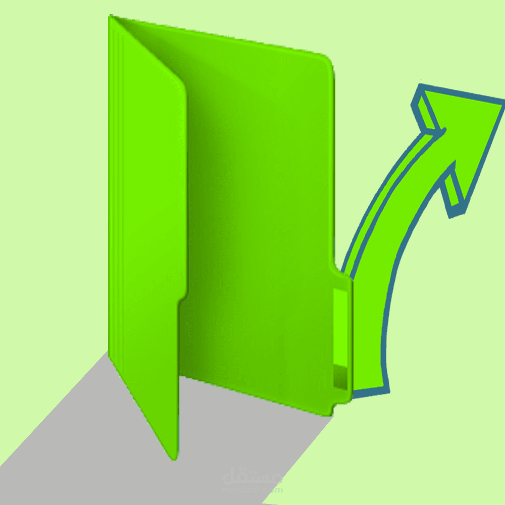 share files over system