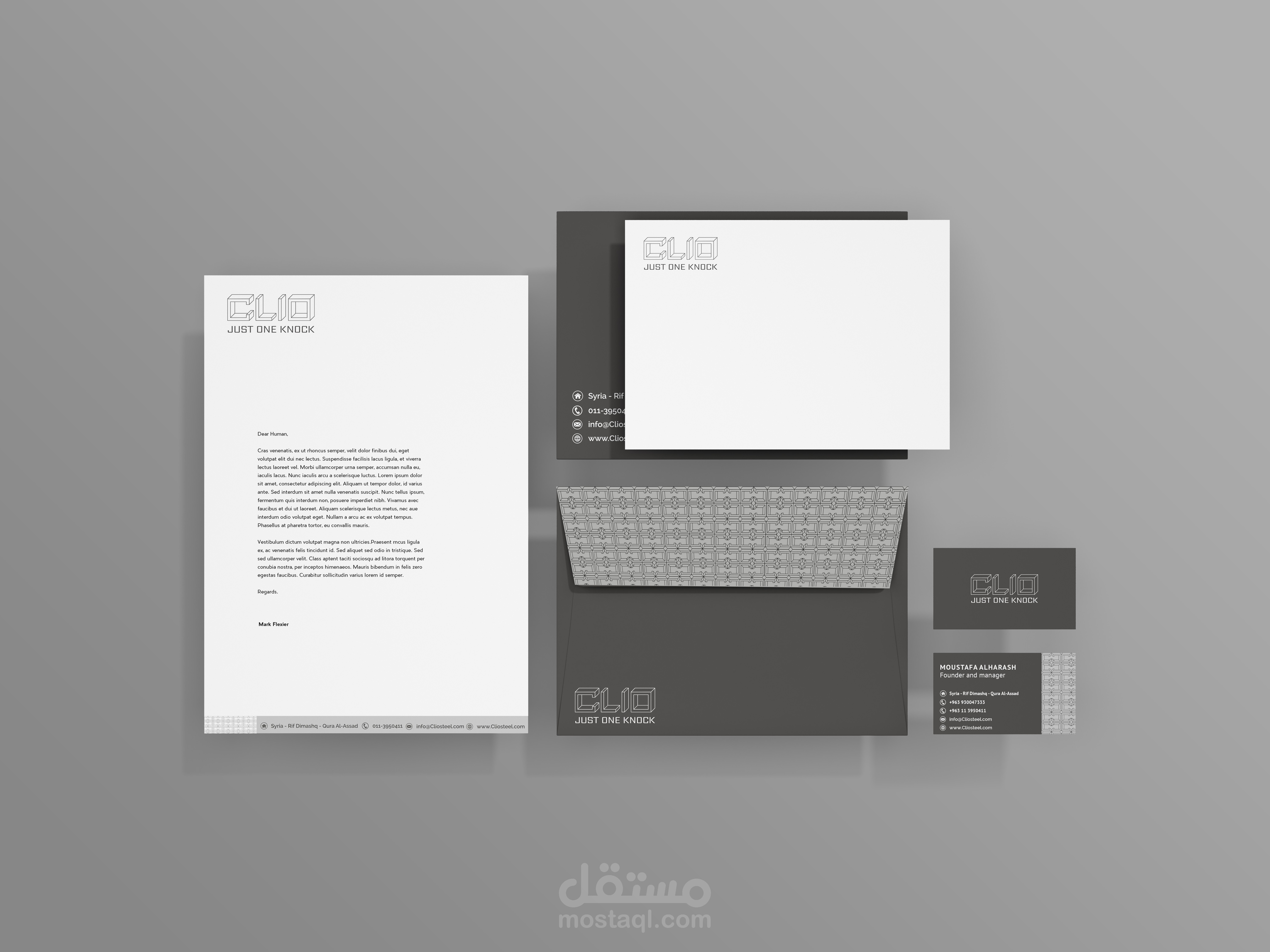 Clio Steel Branding