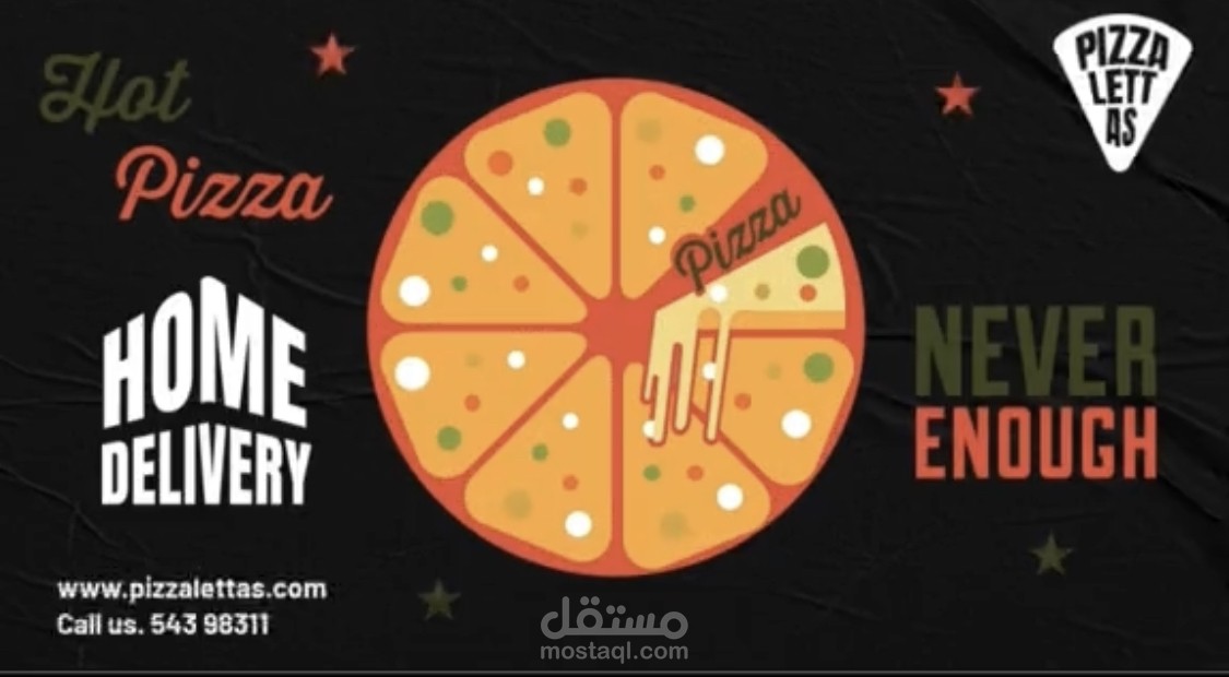 تصميم إعلان بيتزا احترافي باستخدام PowerPoint