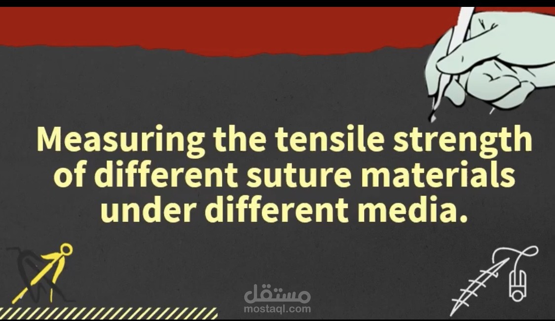 Powerpoint بطريقه مختلفه