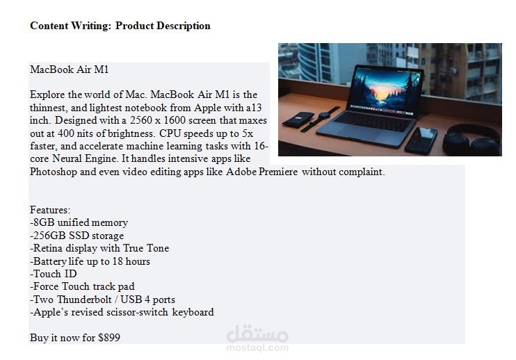 كتابة وصف للمنتجات Product Description