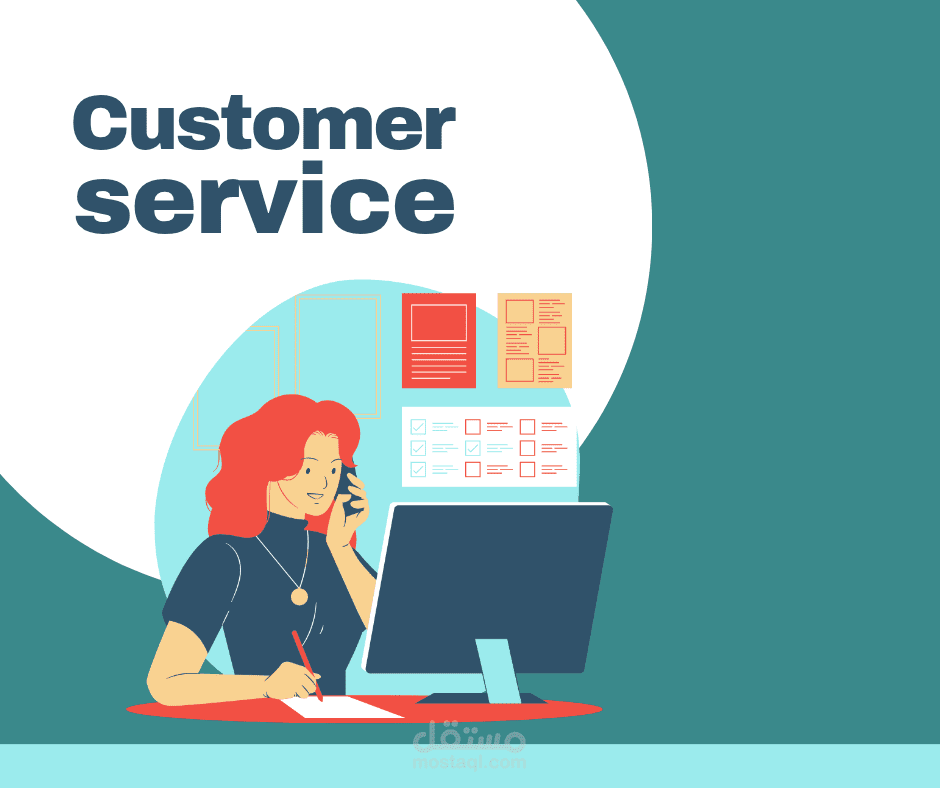 Customer service