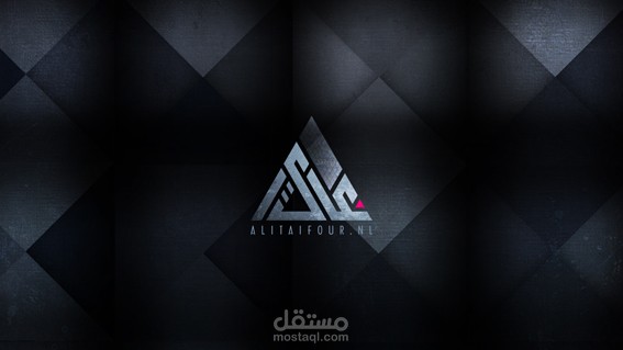 شعار لمؤسسة خاصة