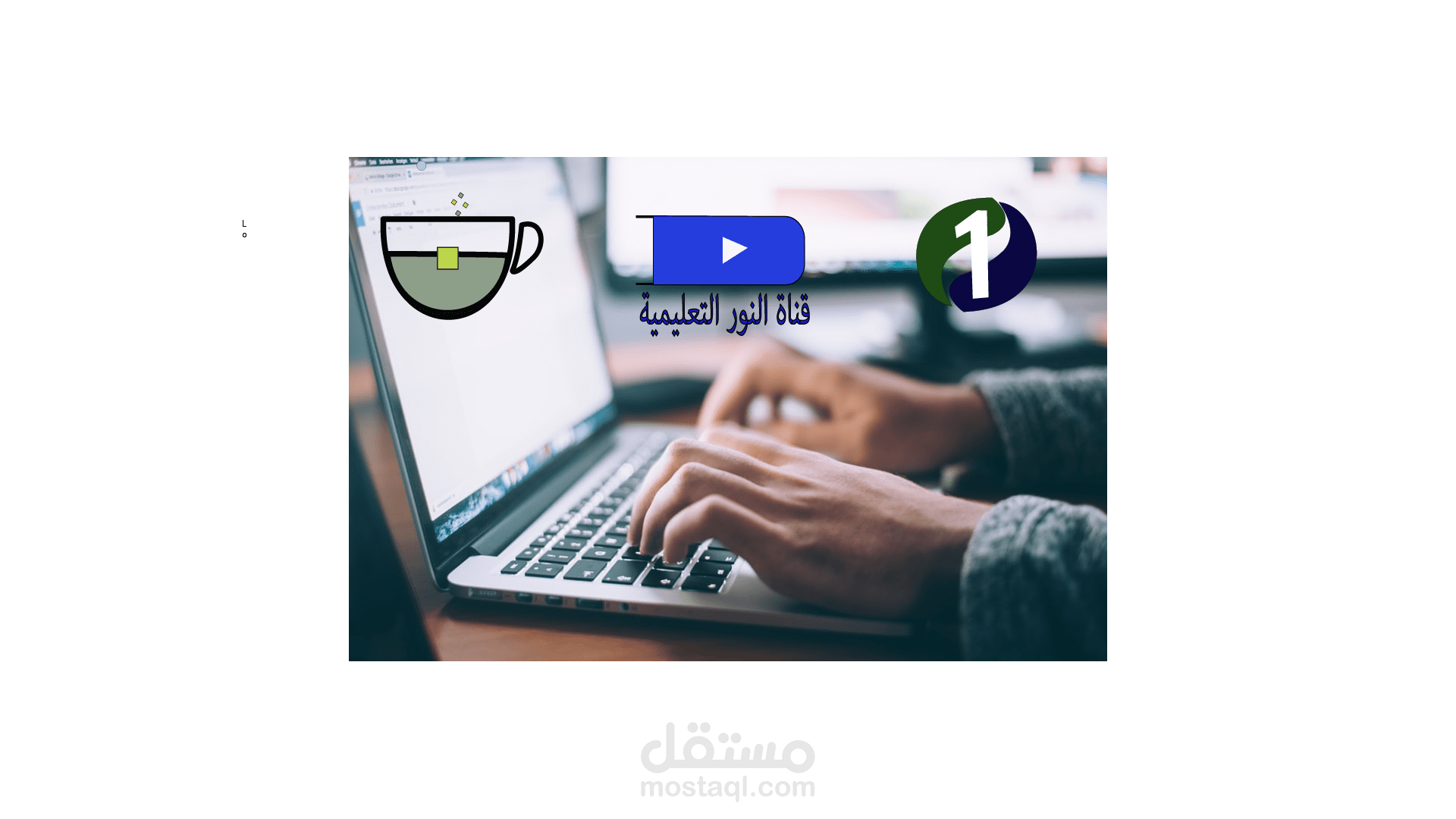 مجموعة من اعمالي في تصميم الشعارات