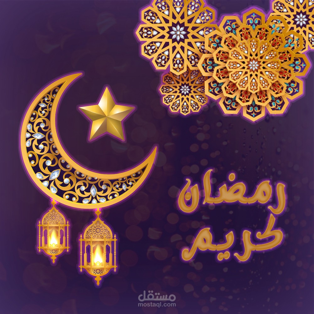 تصميم سوشال ميديا