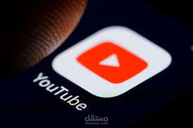 جزء من سكريبت حلقة يوتيوب عن "تطوير الذات"