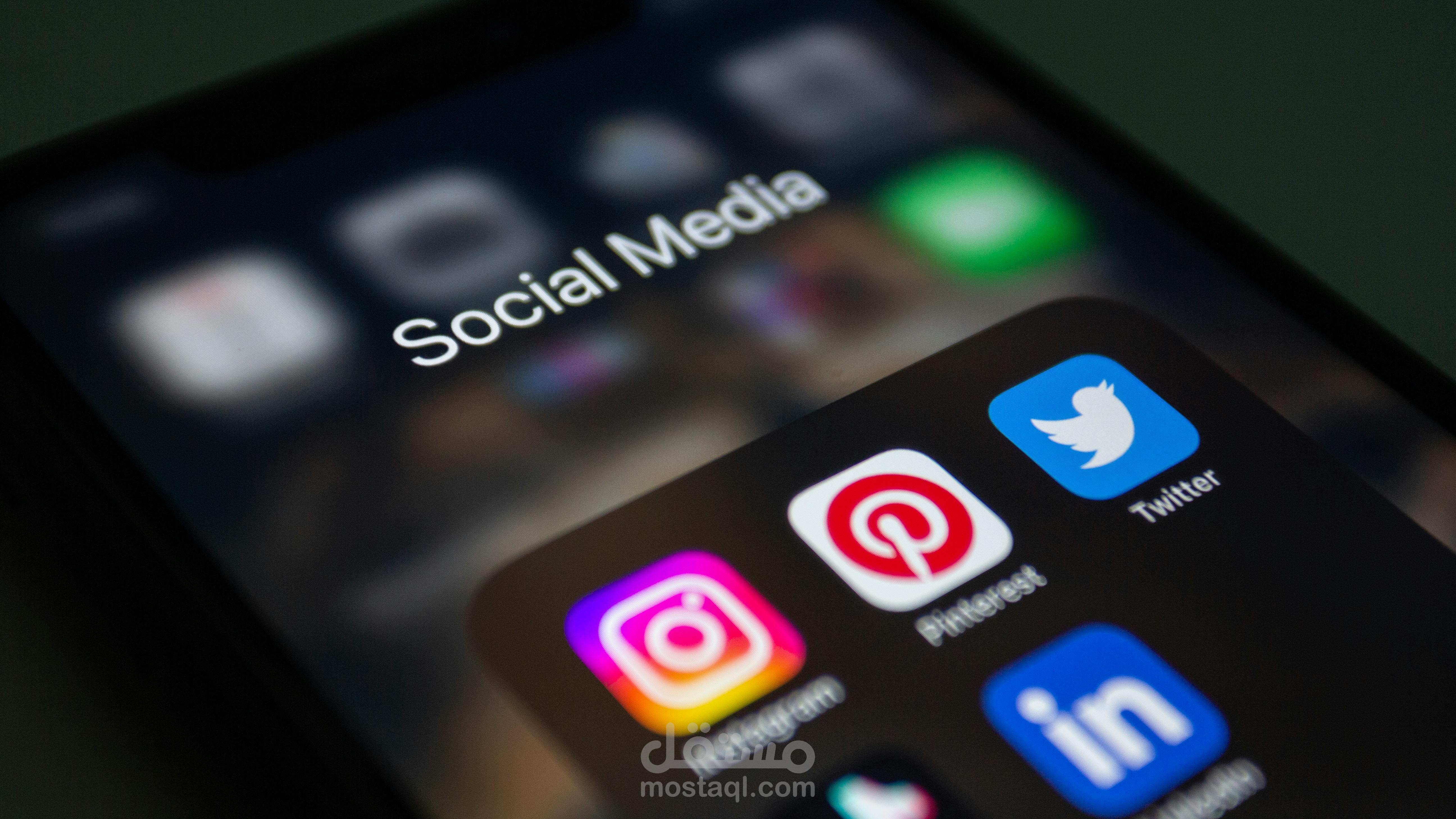 إدارة وكتابة بوستات احترافية لمنصات السوشيال ميديا