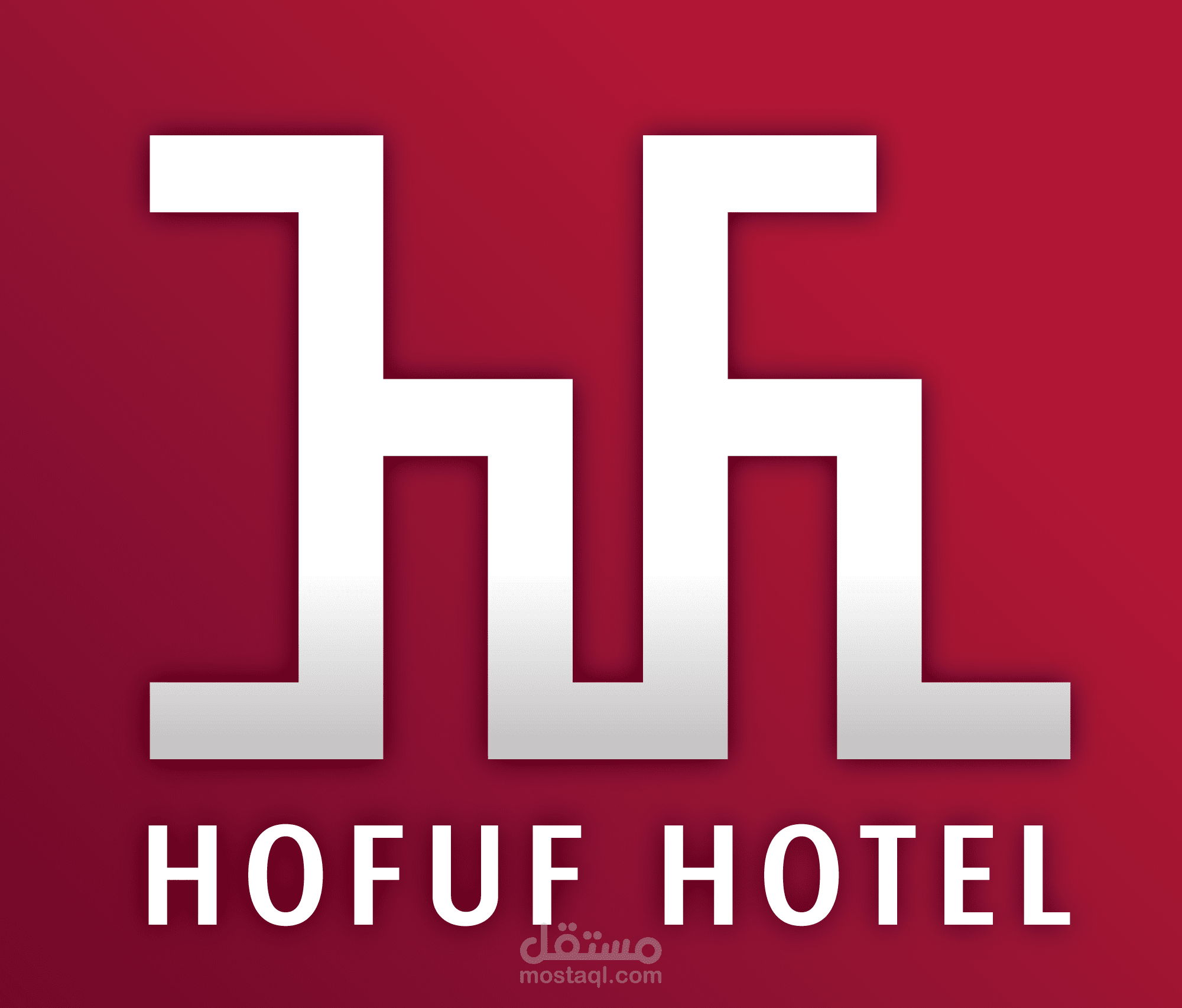 فندق الهفوف