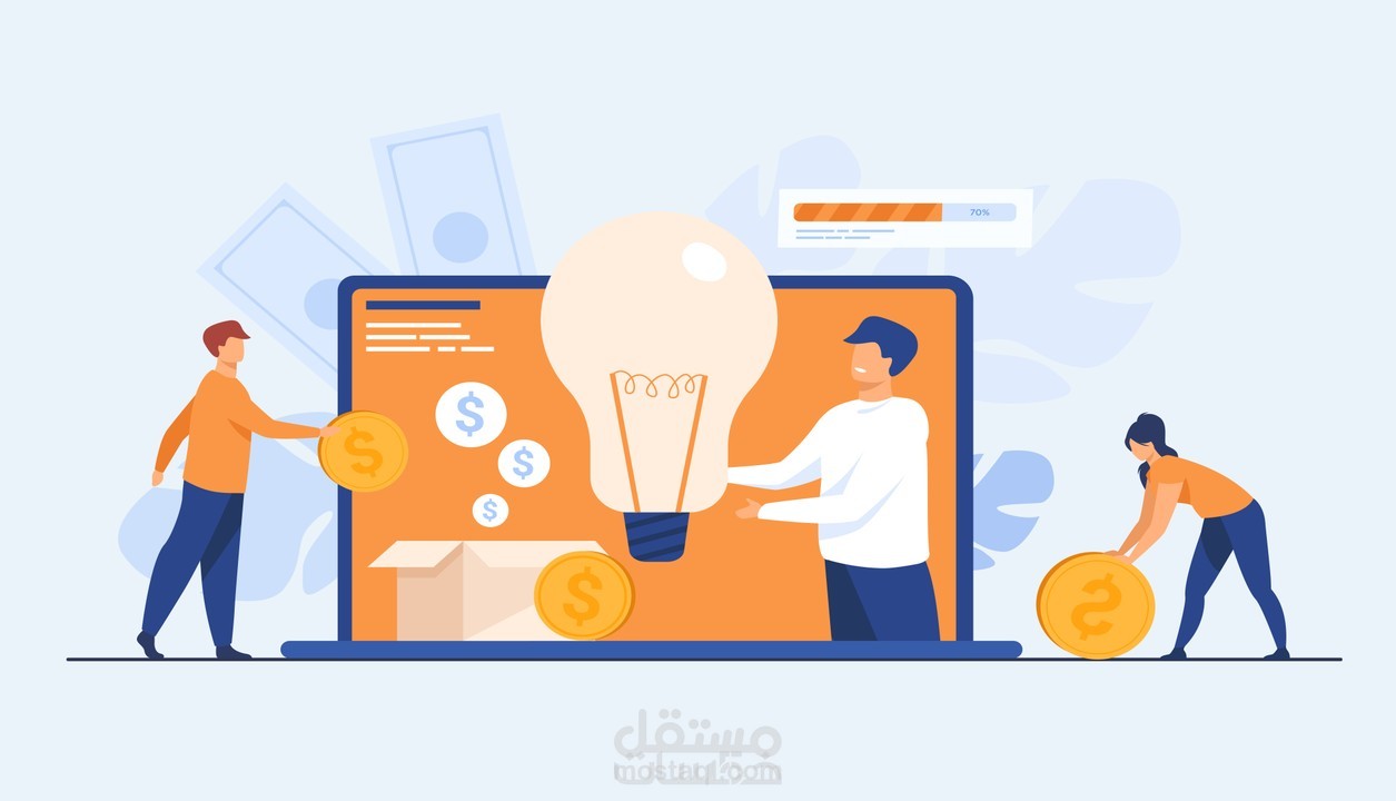 نتائج العمل على احد المشاريع للشهر الأول لمشروع جديد على السوشال ميديا