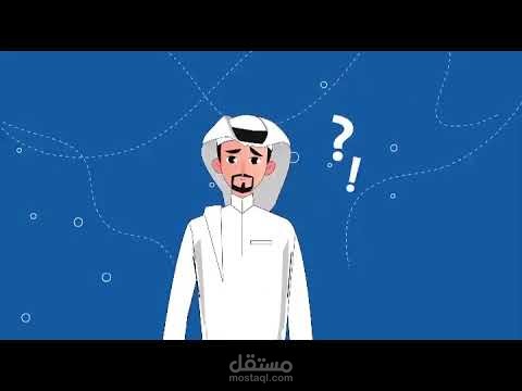 تعليق صوتي خليجي