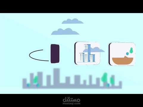 تعليق صوتي سعودي