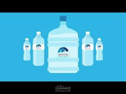 تعليق صوتي سعودي
