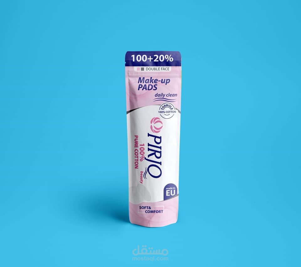 تصميم علب ميكأب مع اللوغو