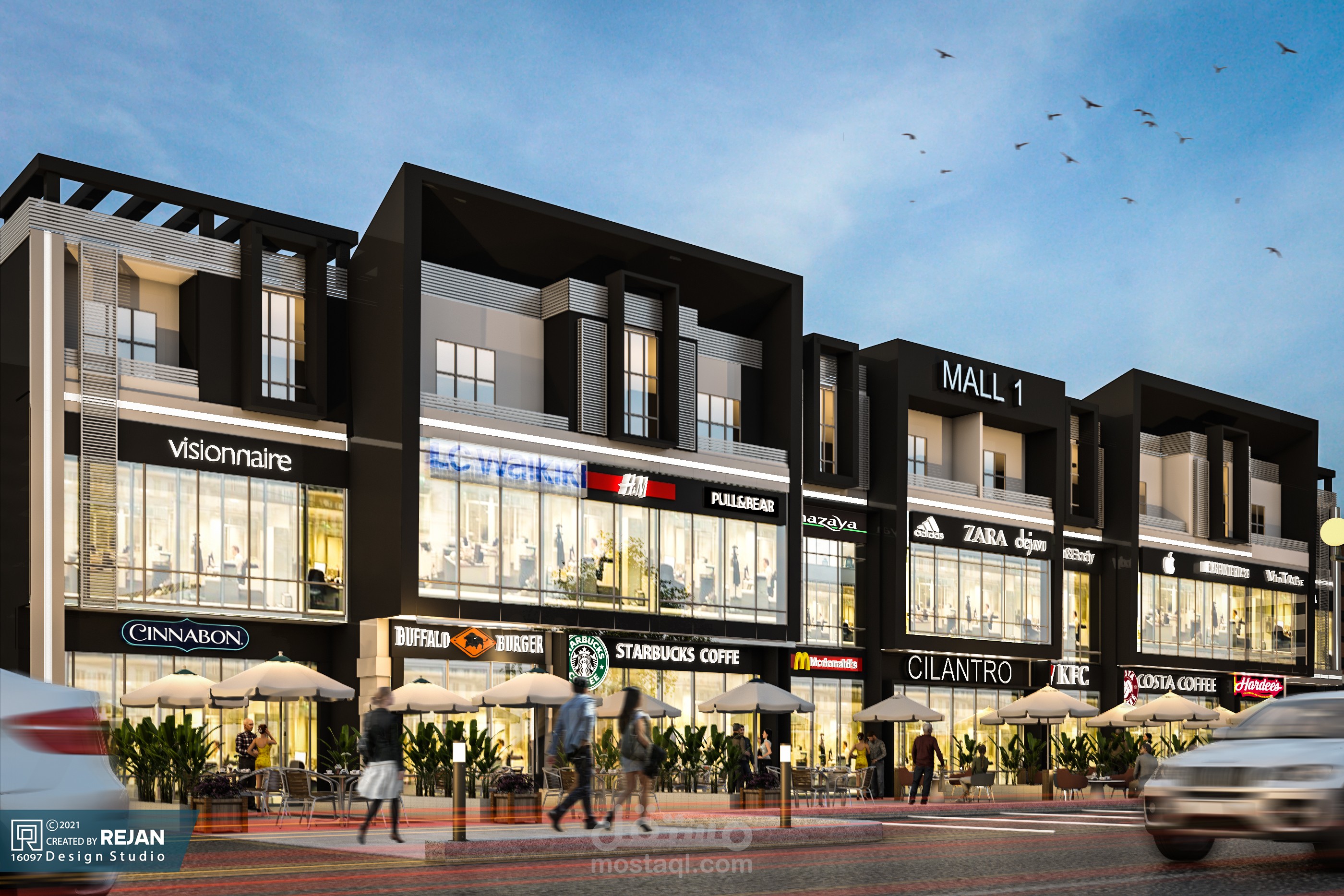 تصميم خارجي لمول