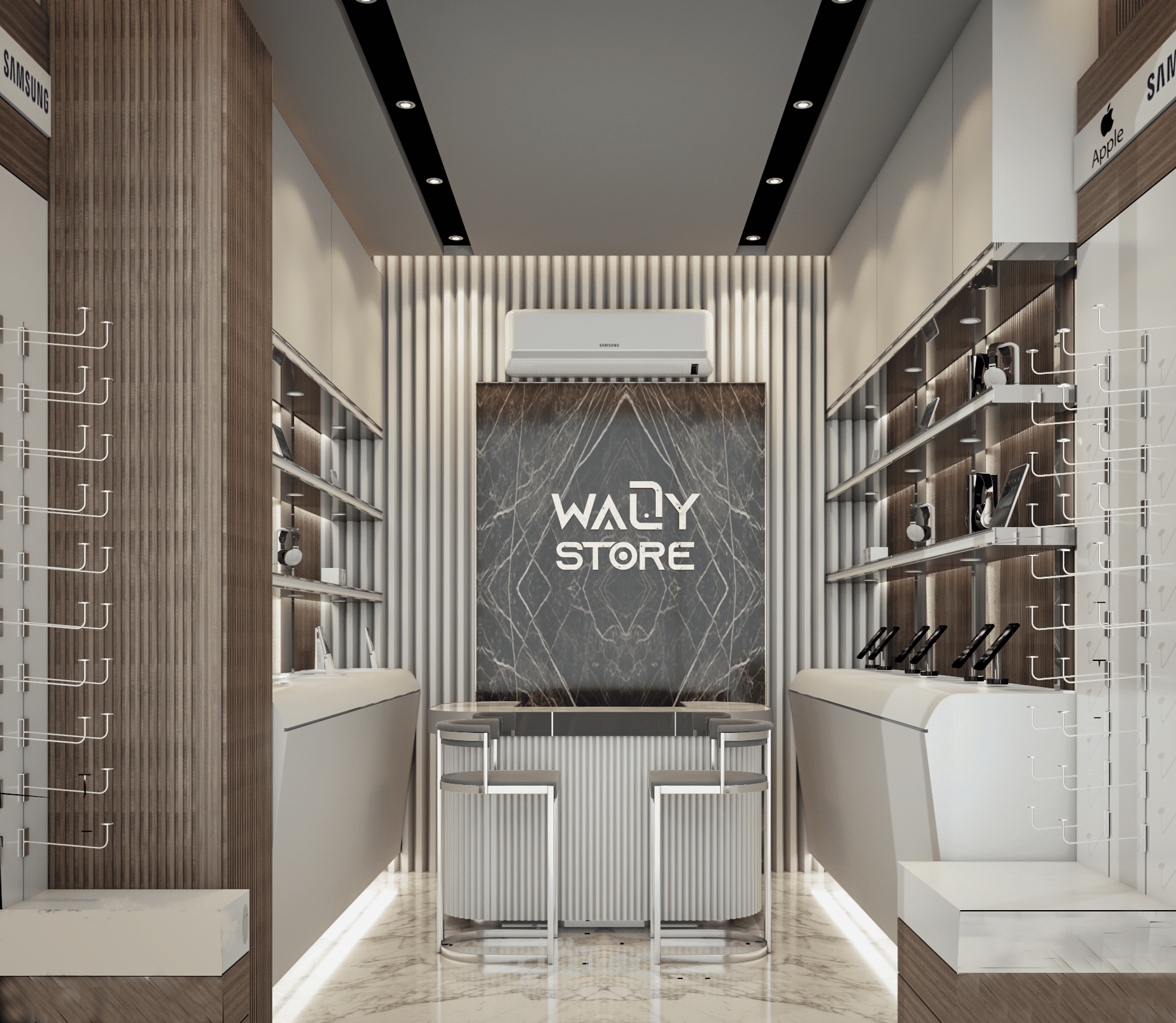 محمل موبيلات