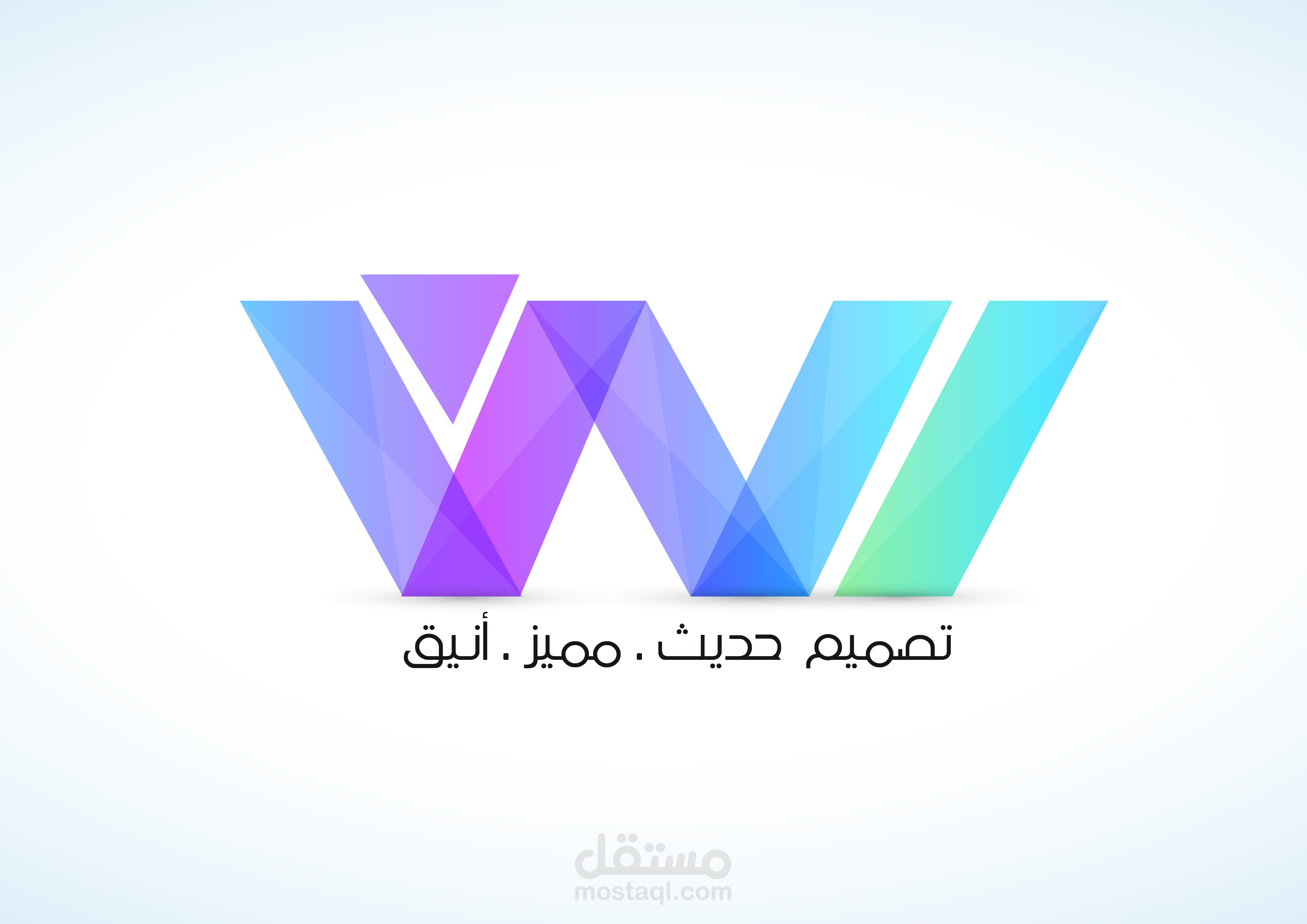 شعار لشركة تصميم ديكور داخلي وجرافيك