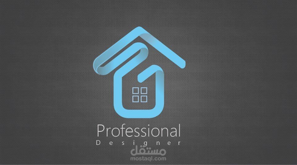 تصميم لوجو لمكتب هندسي