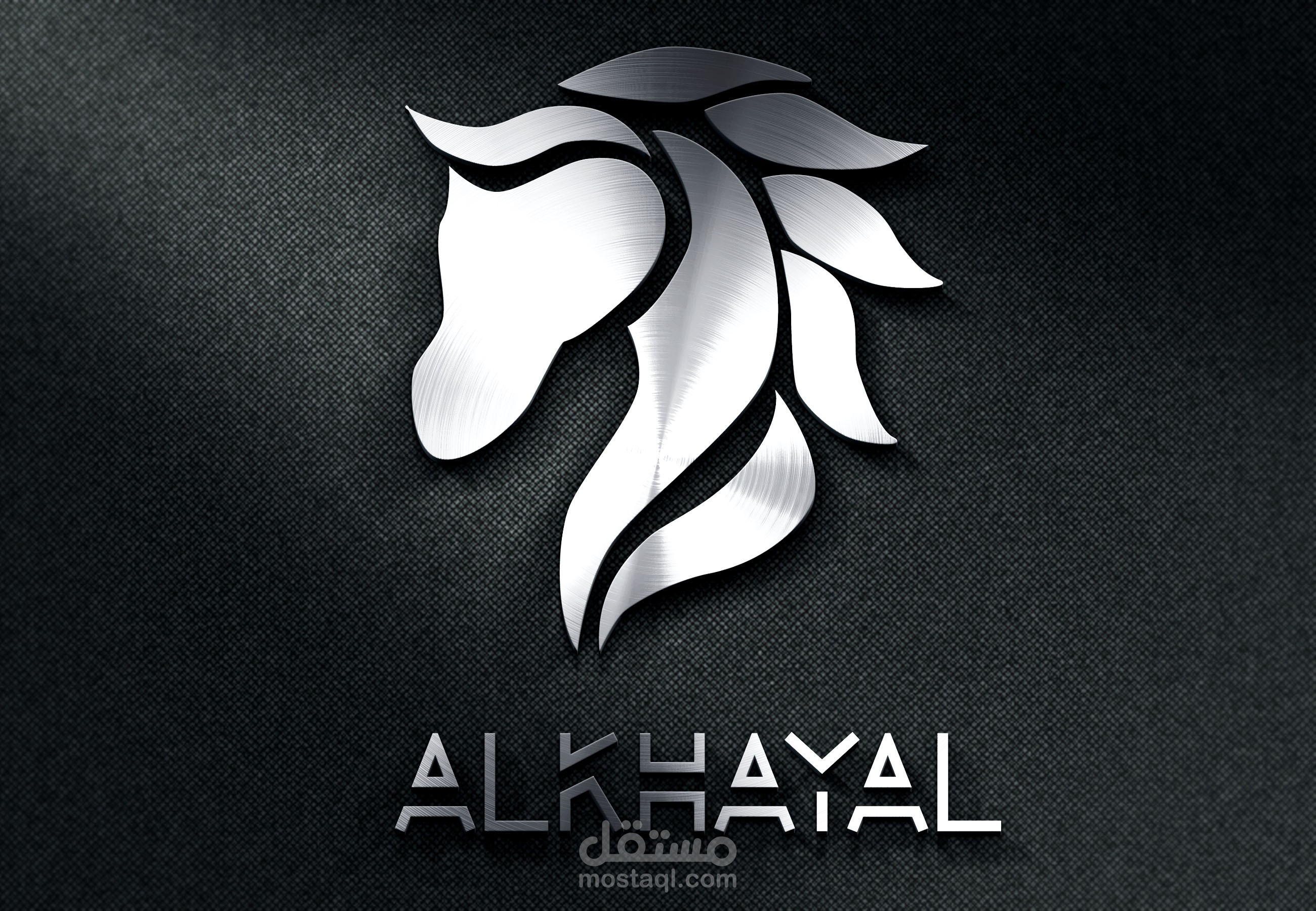 شعار ماركة الخيال