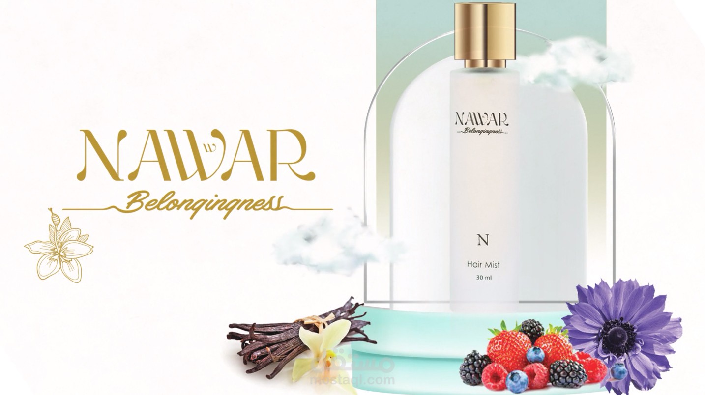 موشن جرافيك إعلاني لعطور