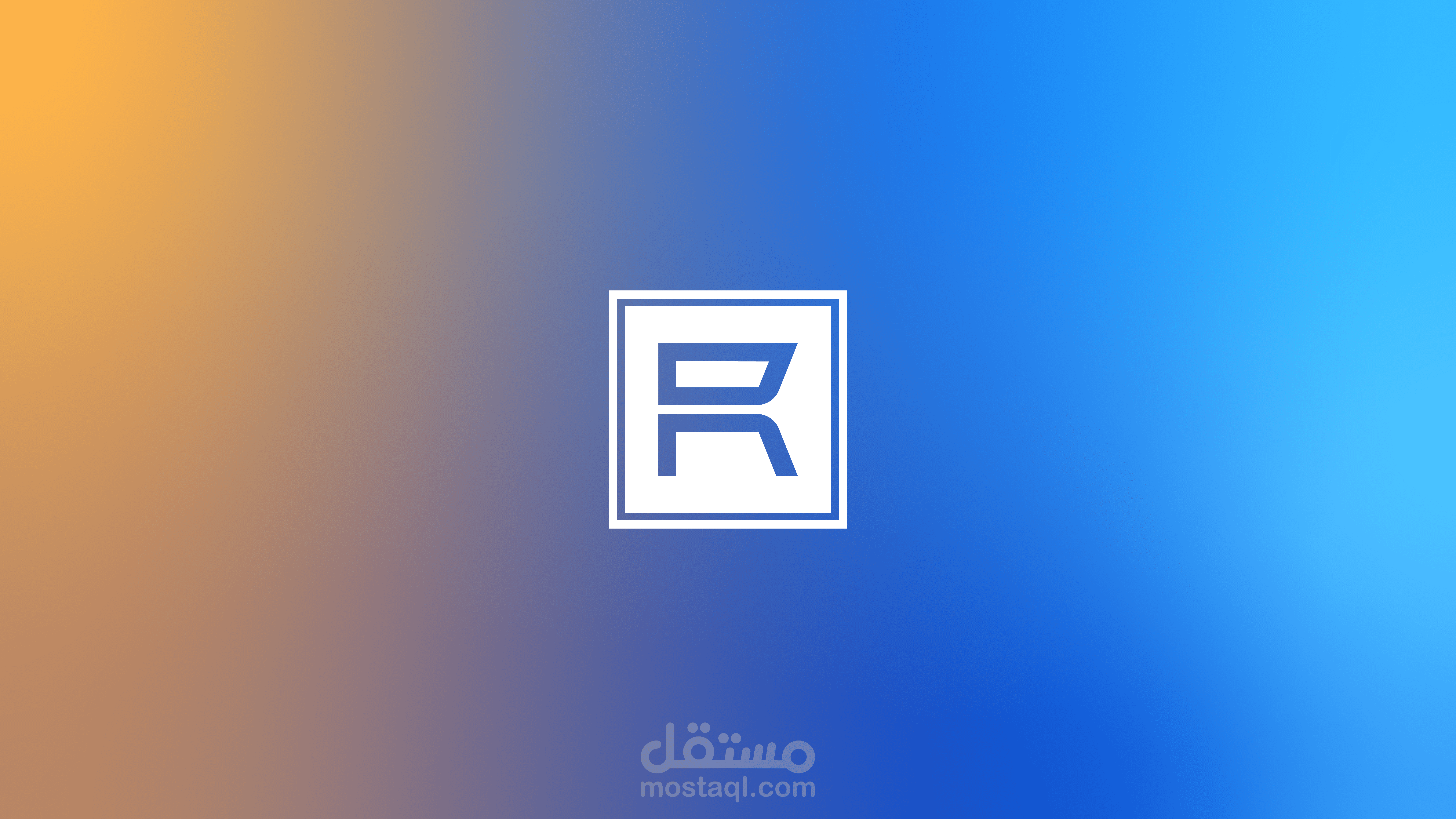 Alrawad branding