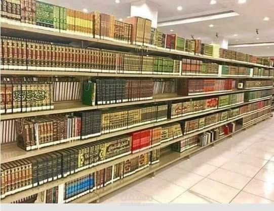 كتابة المحتوى مع خدمة التدقيق اللغوي