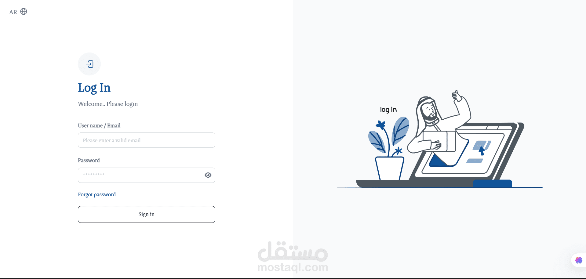 Lms Platform