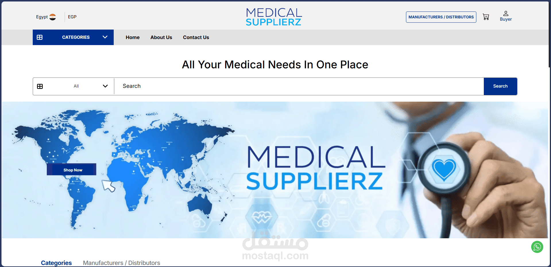 medicalsupplierz