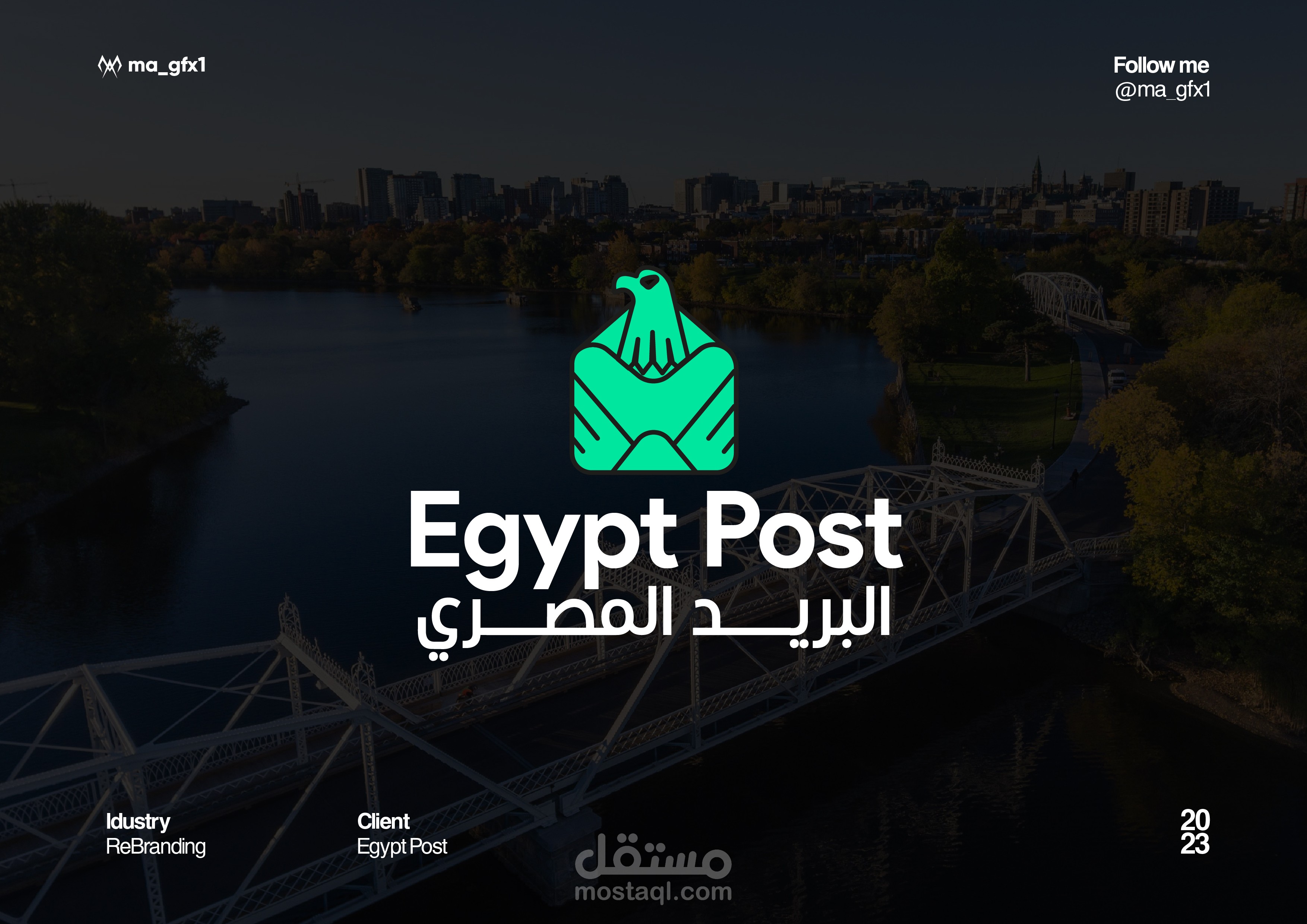 Egypt Post | ReBranding
