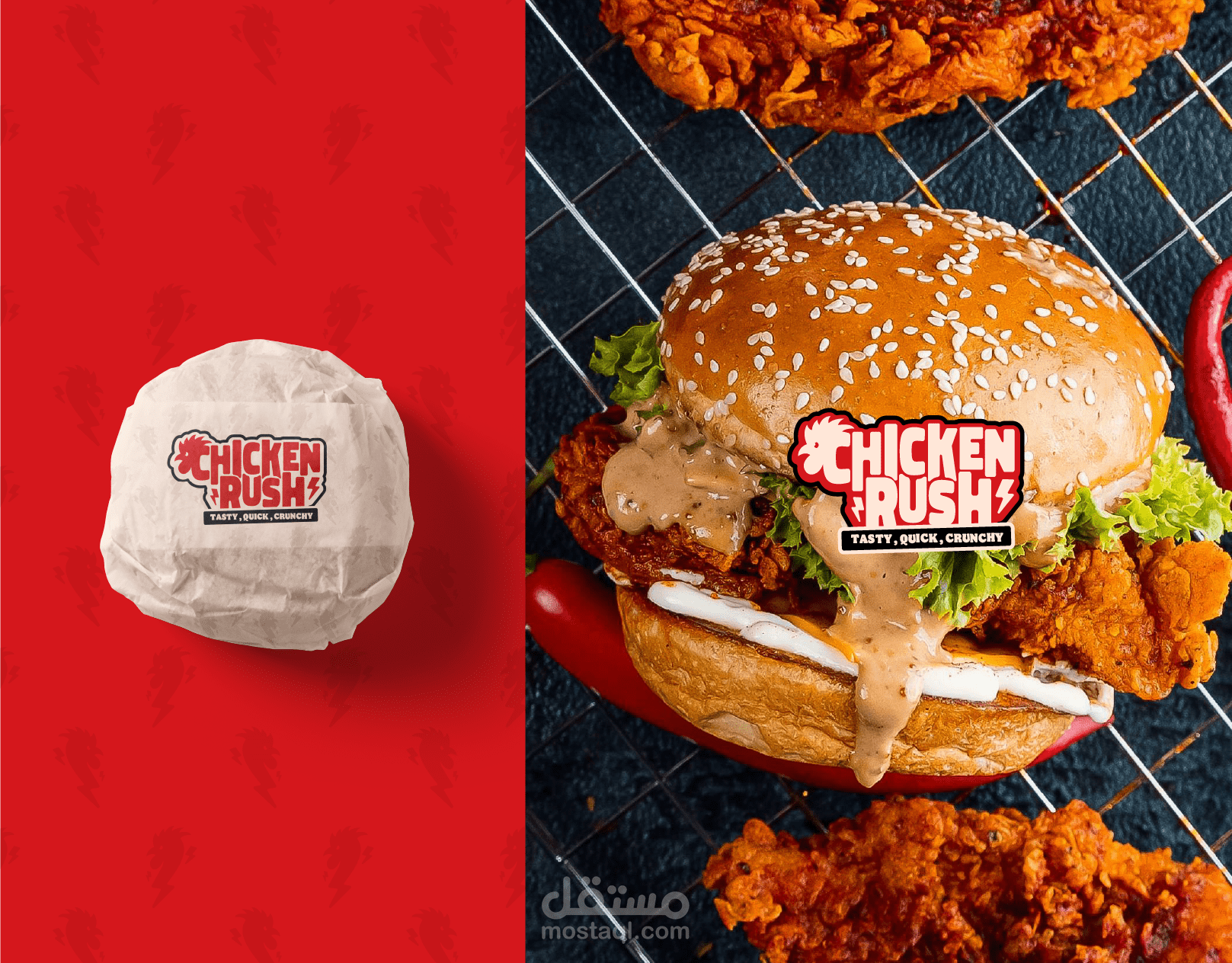 Chicken Rush | Brand Identity