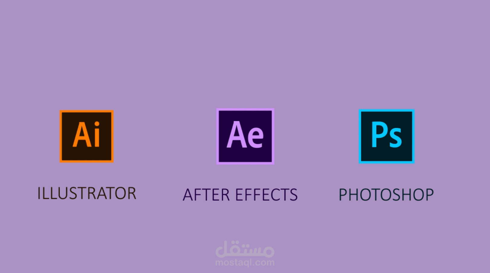 موشن جرافيك