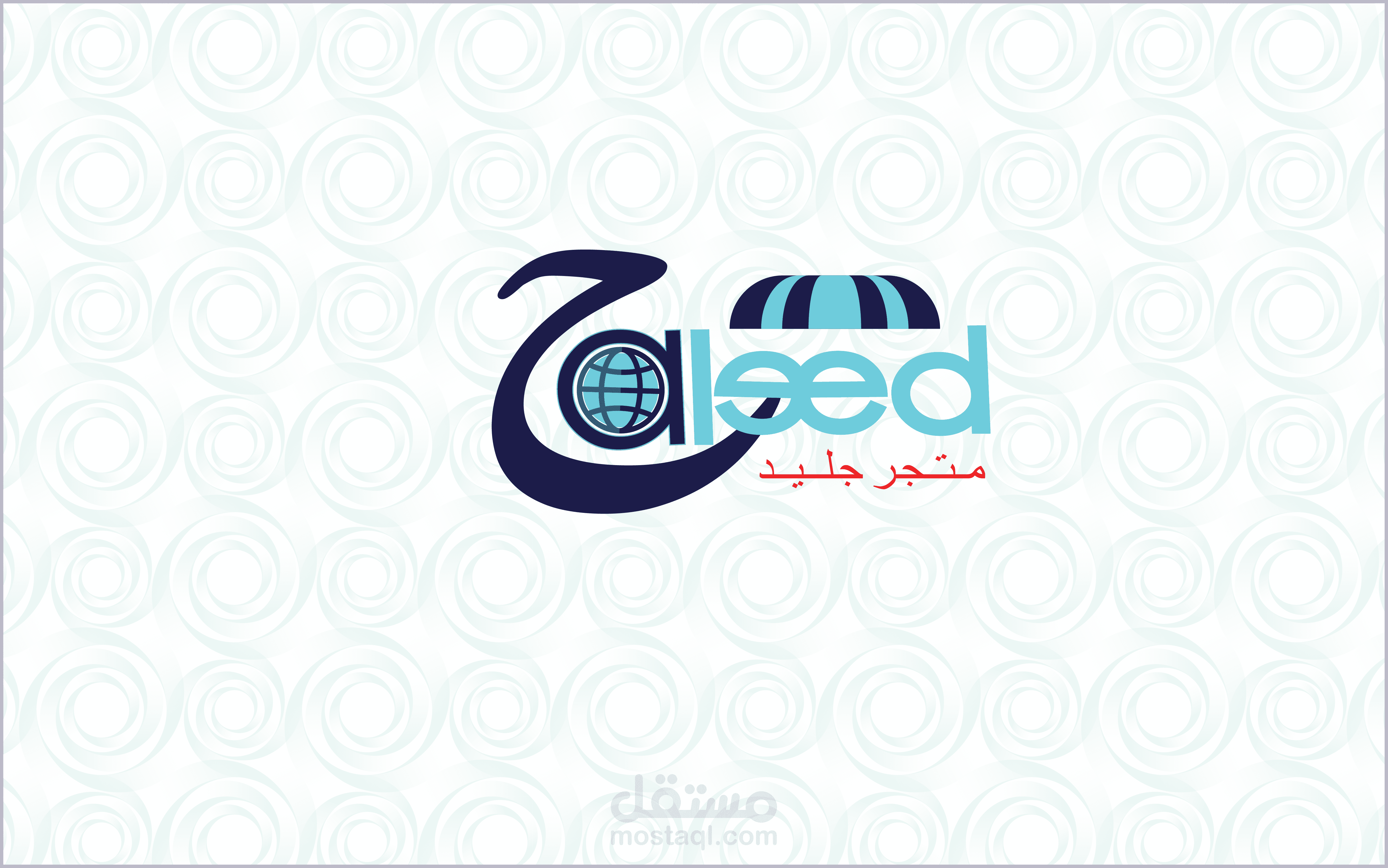 Jaleed logo
