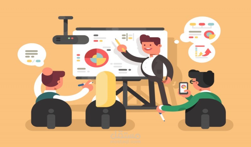 برسنتيشن باللغة الإنجليزية