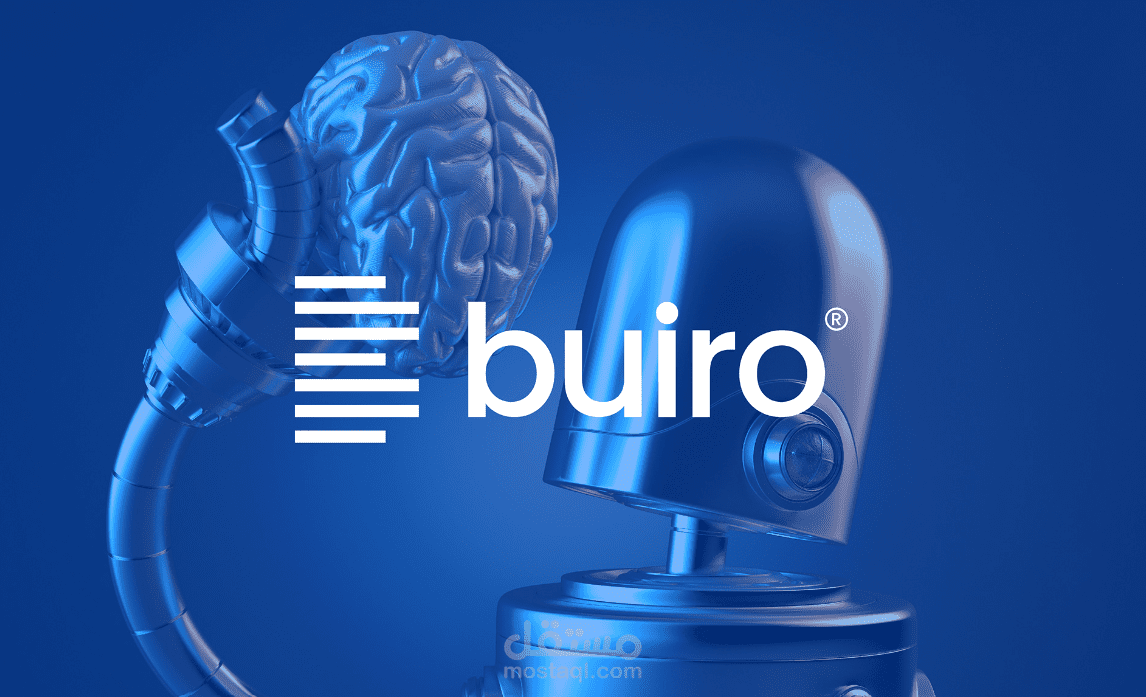 هوية بصرية لتطبيق شات بوت Visual identity for a chatbot application