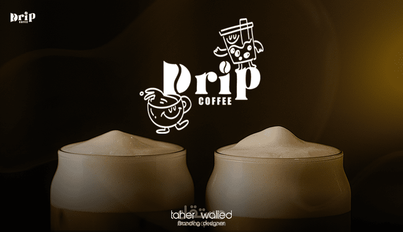 تصميم شعار وإعلانات بصرية لمقهى Drip Coffee