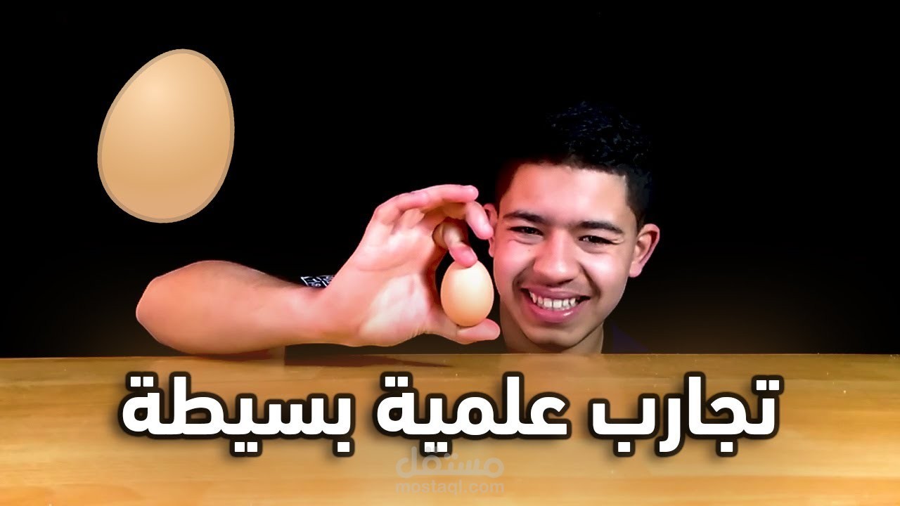 مونتاج لفيديو فيه العديد من المؤثرات والإنتقالات