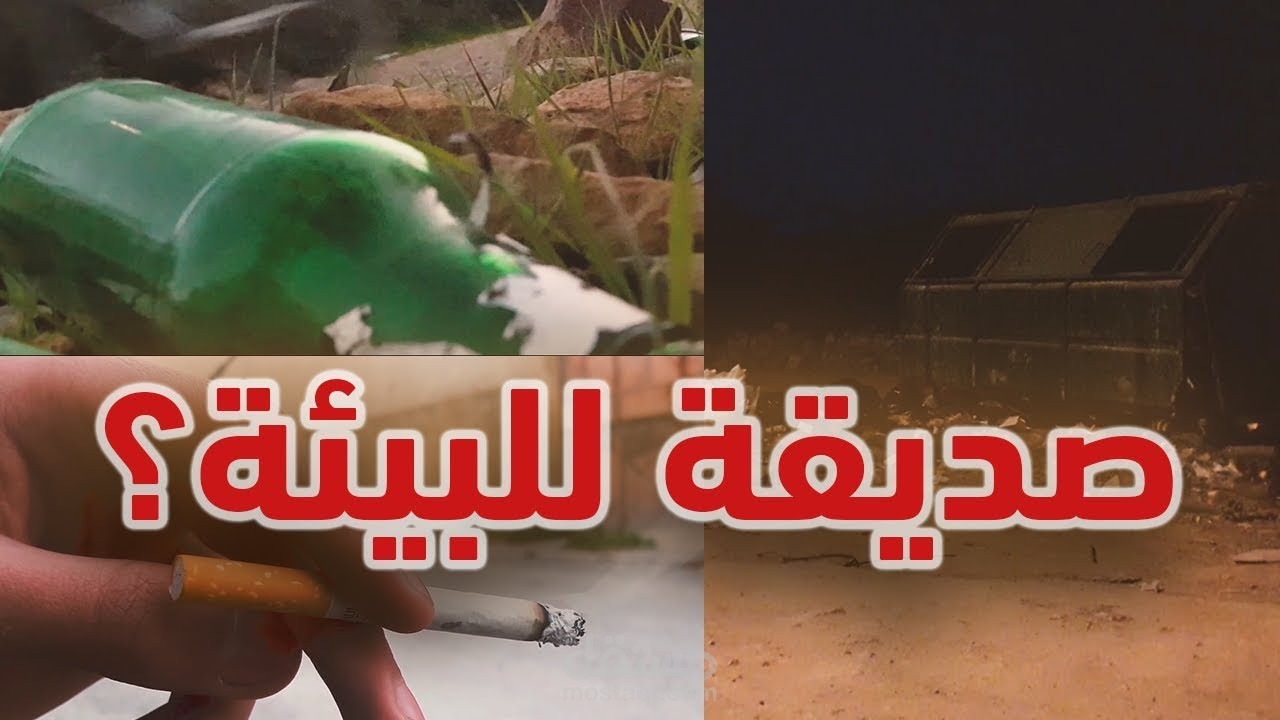 مونتاج لسكتش شبيه بالفلم قصير.
