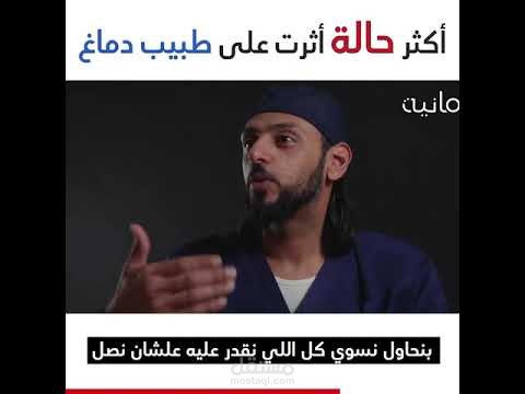 تصميم فيديو للأنستغرام جذاب مثل الفيديوهات المشهورة مع إضافة ترجمة