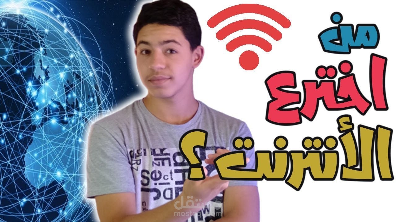 مونتاج فيديوهات لليوتيوب