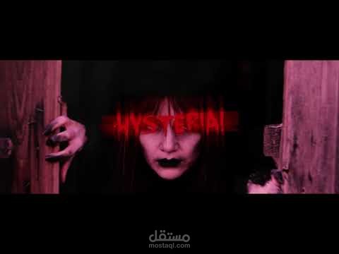 تصميم إعلان لعرض هالووين